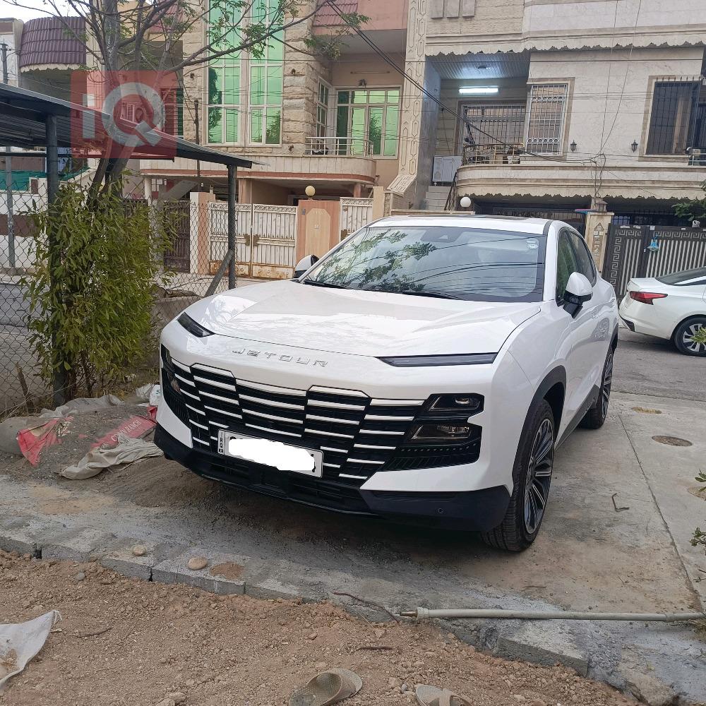 جیتۆر داشينگ